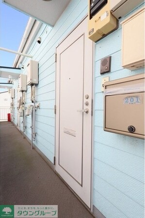 メゾンあるかぶるの物件内観写真